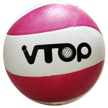 Size 5 Rubber Volleyball for Training